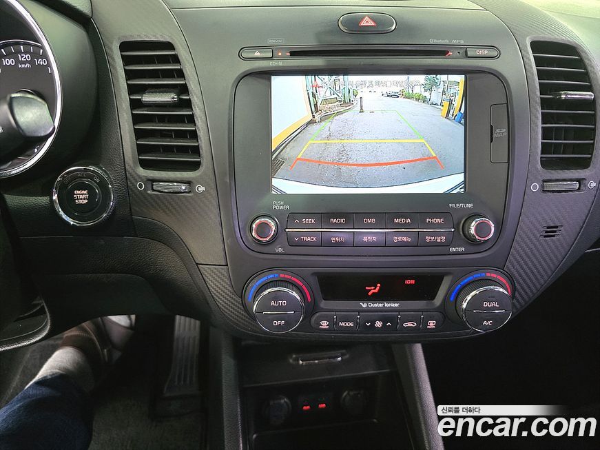 Kia K3 2015