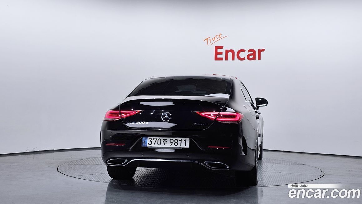 Mercedes-Benz CLS-Class 2022