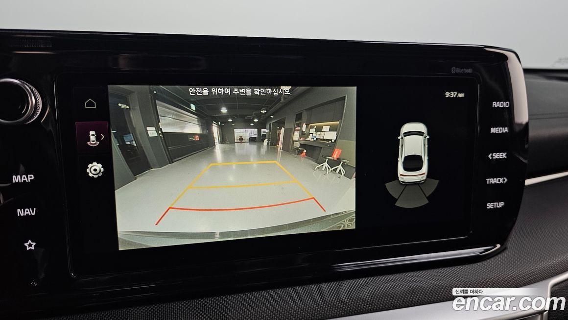 Kia K5 2021
