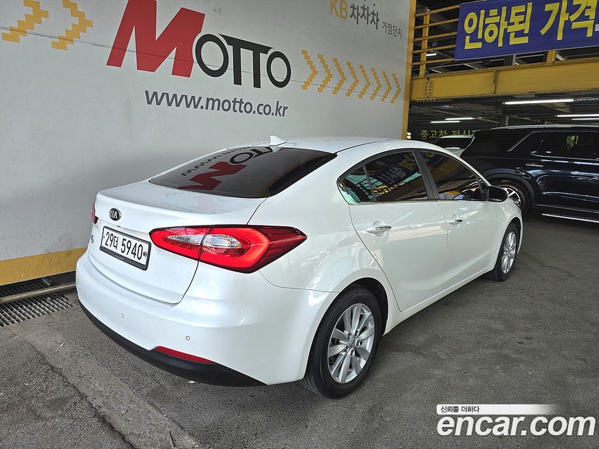 Kia K3 2015