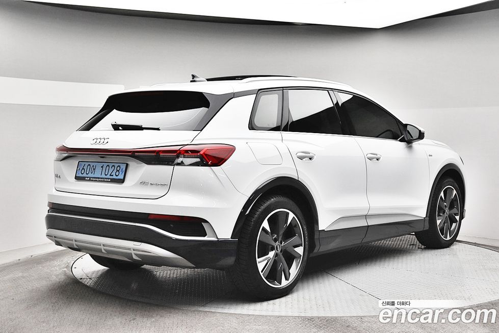 Audi Q4 e-tron 2023