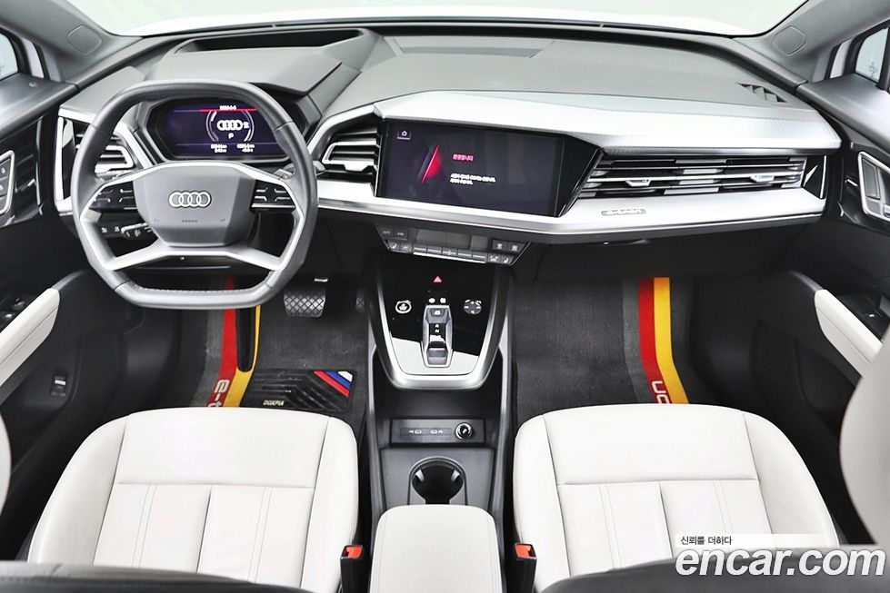 Audi Q4 e-tron 2023