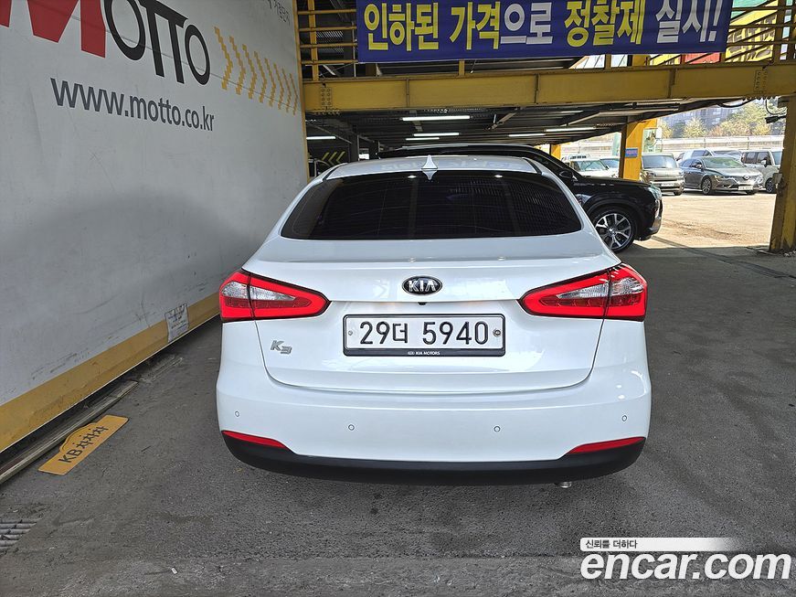 Kia K3 2015