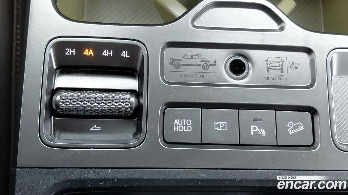 Kia Tasman 2026