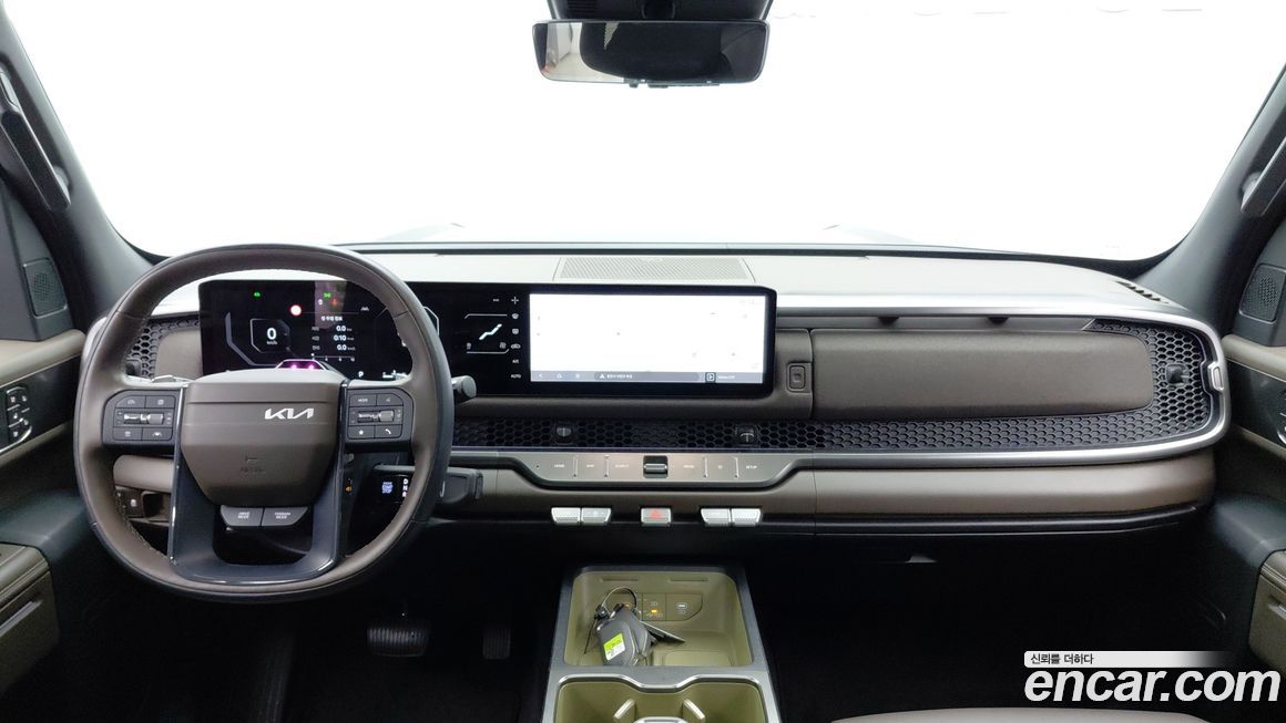 Kia Tasman 2026