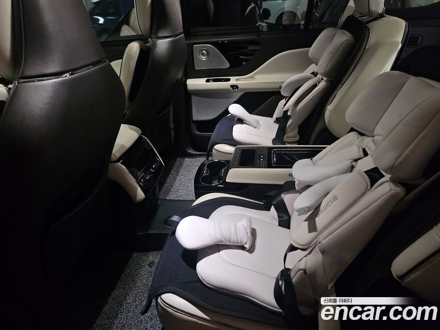 Lincoln Aviator 2020