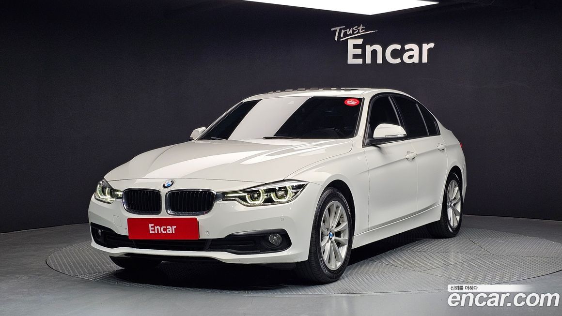 BMW 3-Series 2018