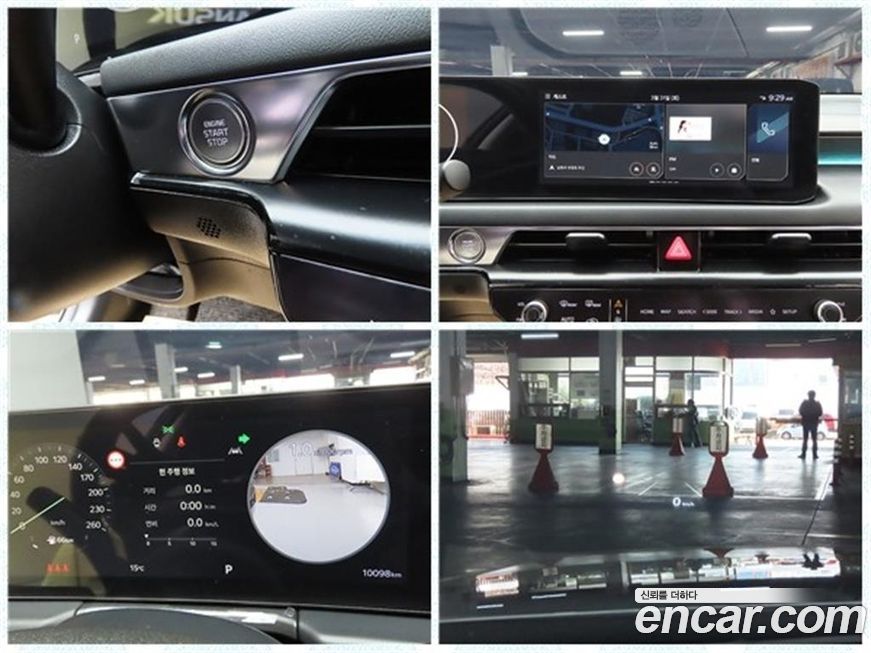 Kia K8 2025