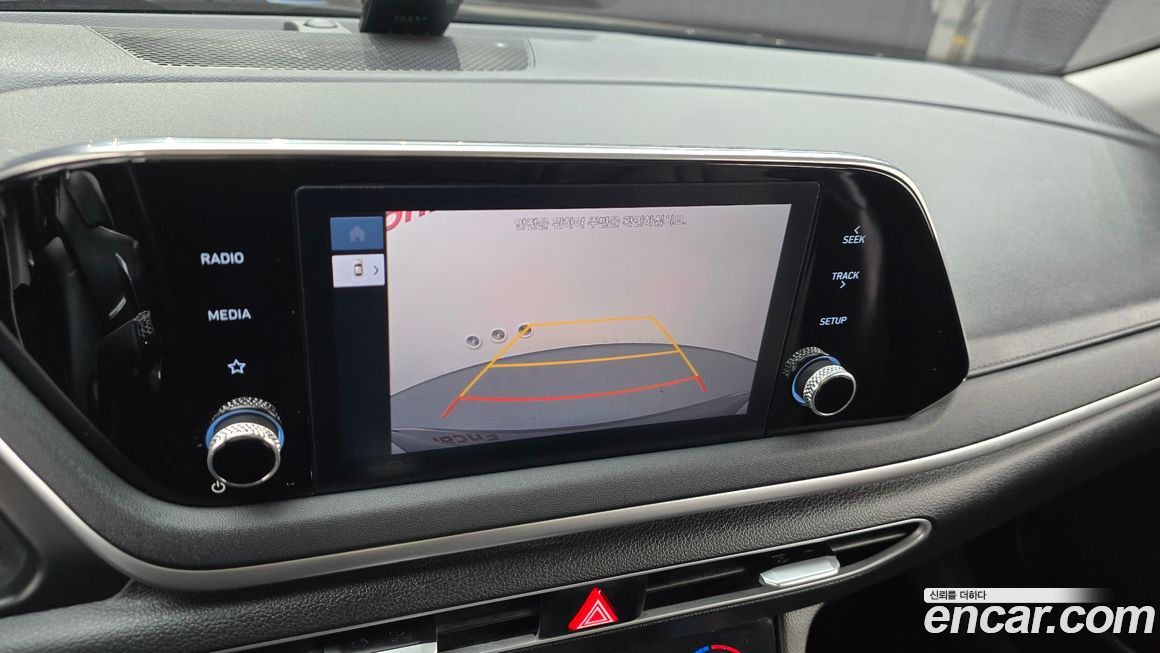Hyundai Sonata 2022