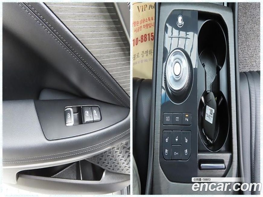 Kia K8 2025