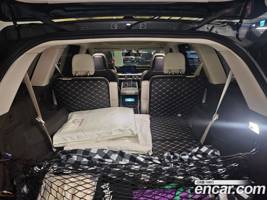 Lincoln Aviator 2020