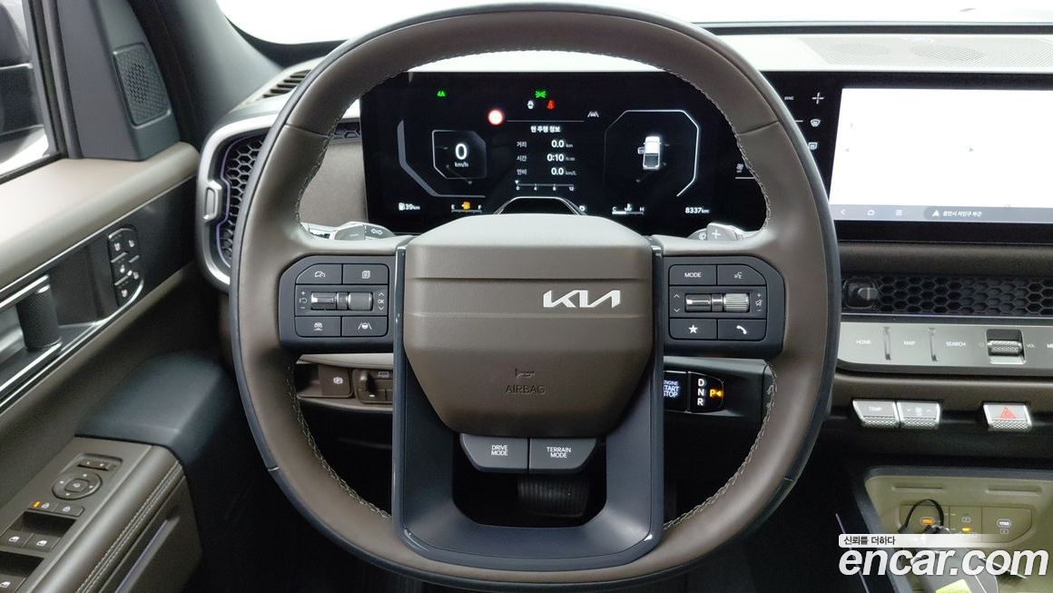 Kia Tasman 2026