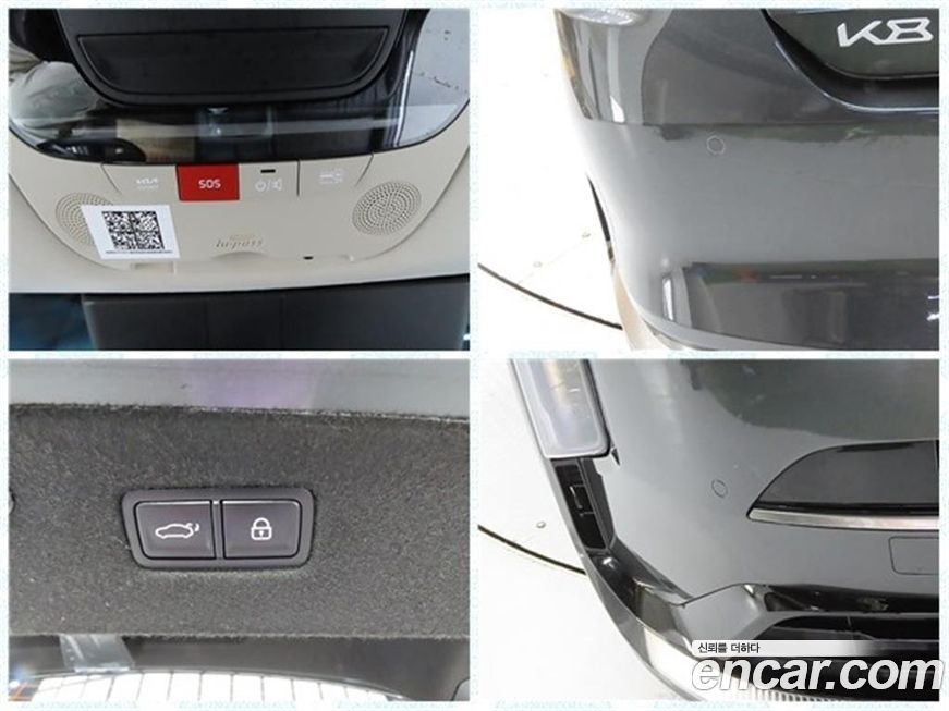 Kia K8 2025