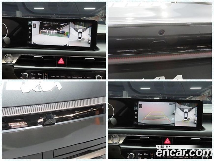 Kia K8 2025