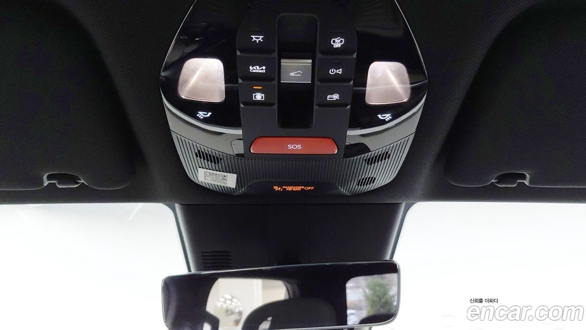 Kia Tasman 2026
