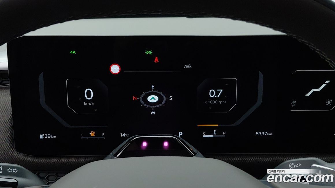 Kia Tasman 2026