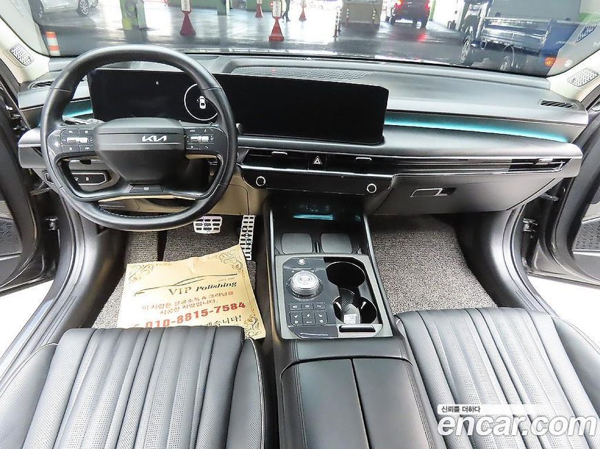 Kia K8 2025