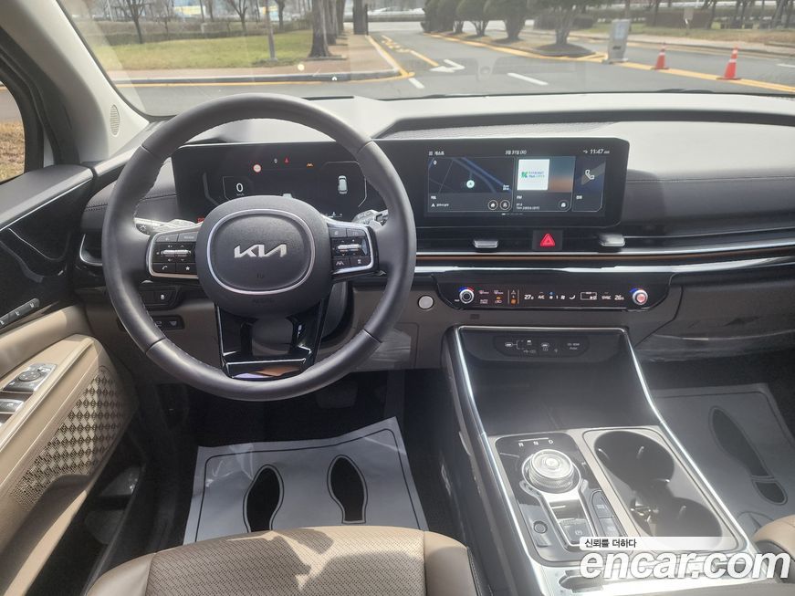 Kia Canival 2024