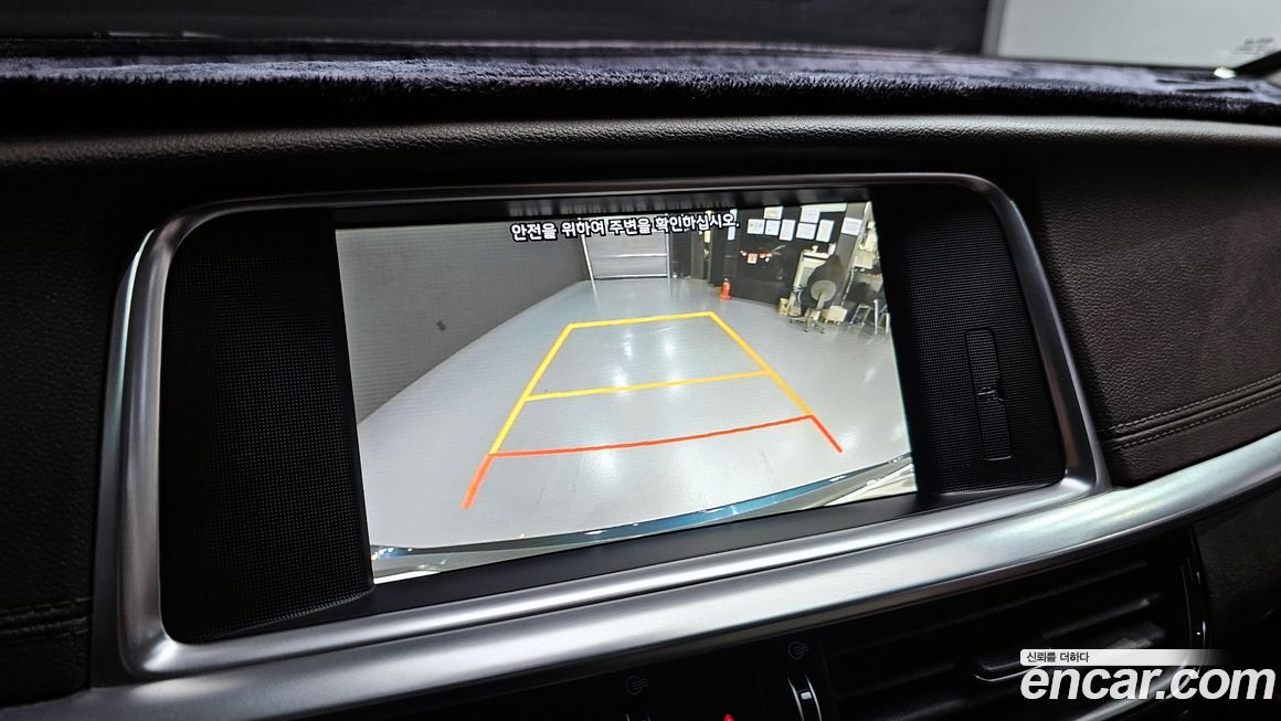 Kia K5 2019