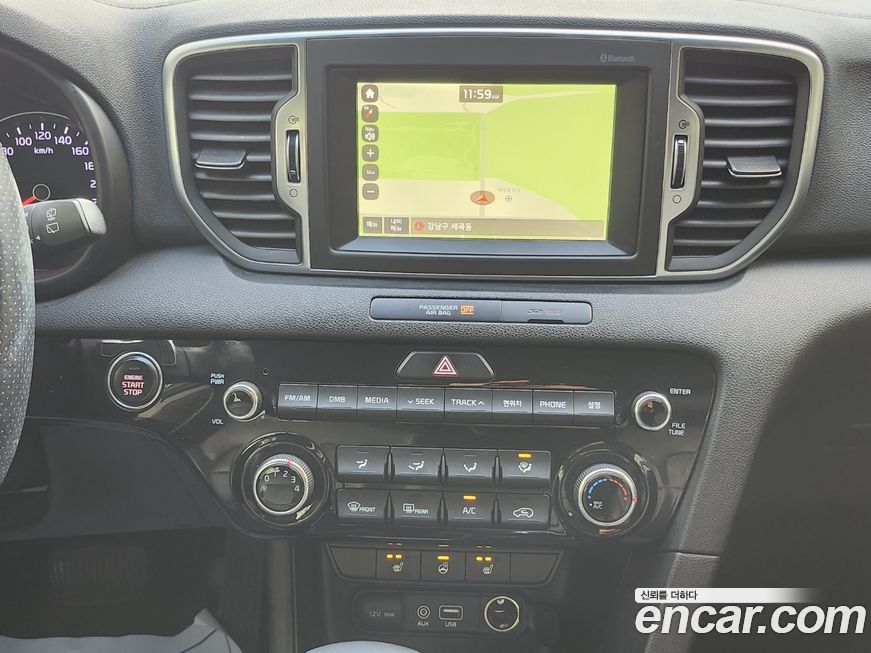 Kia Sportage 2017