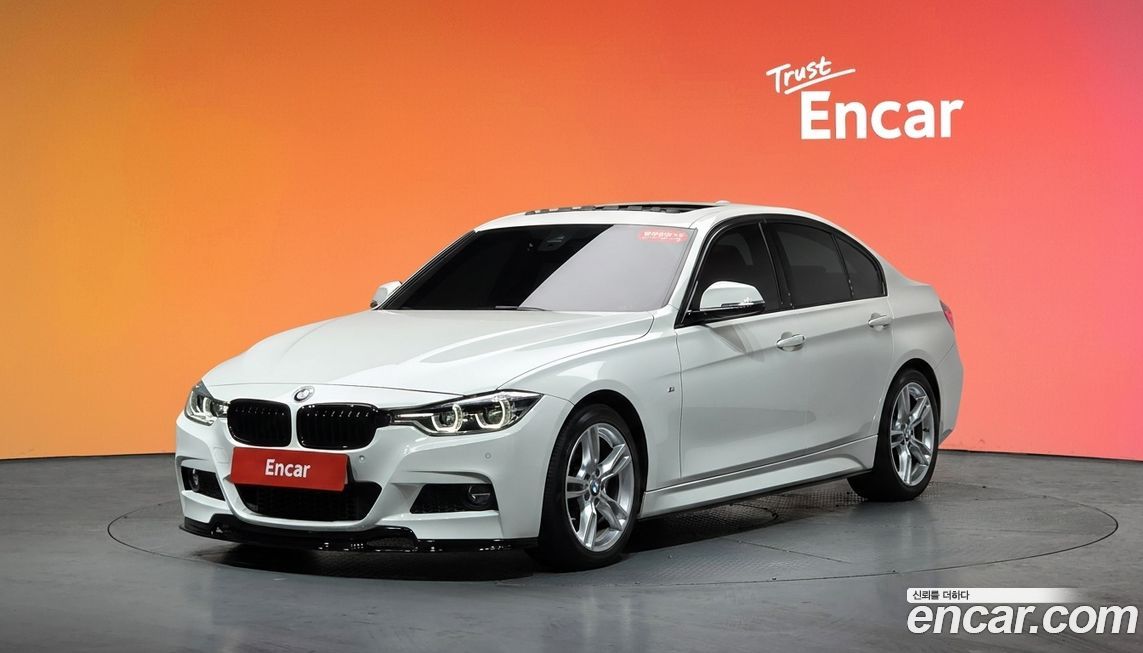 BMW 3-Series 2017