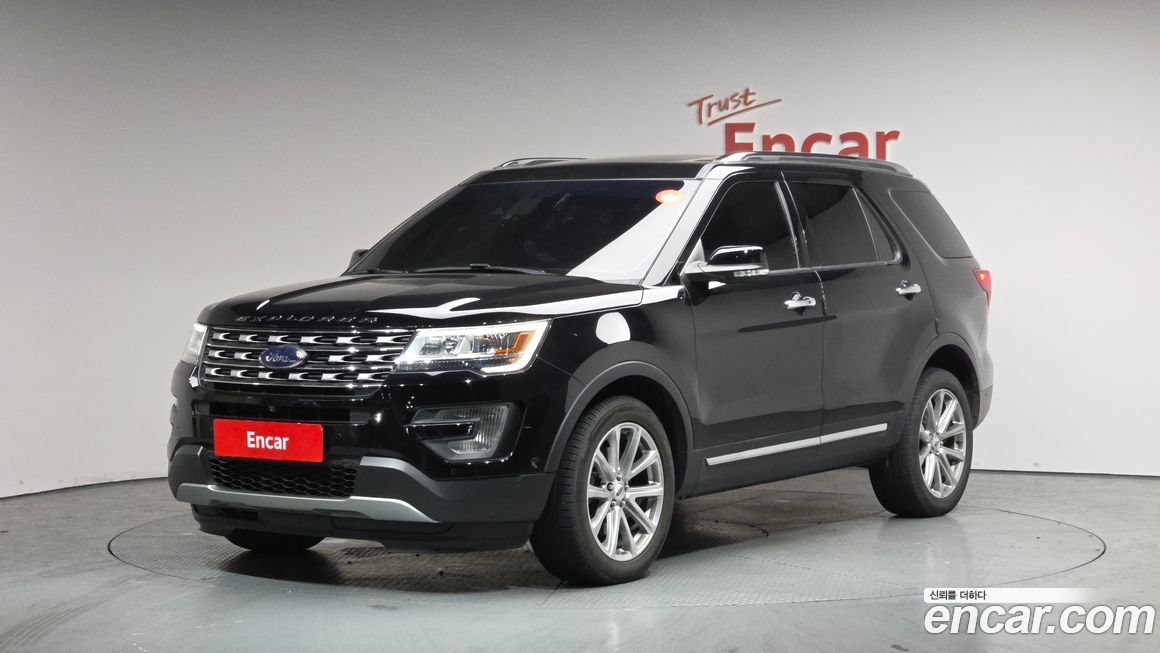 Ford Explorer 2017