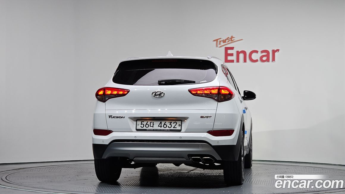 Hyundai Tucson 2017