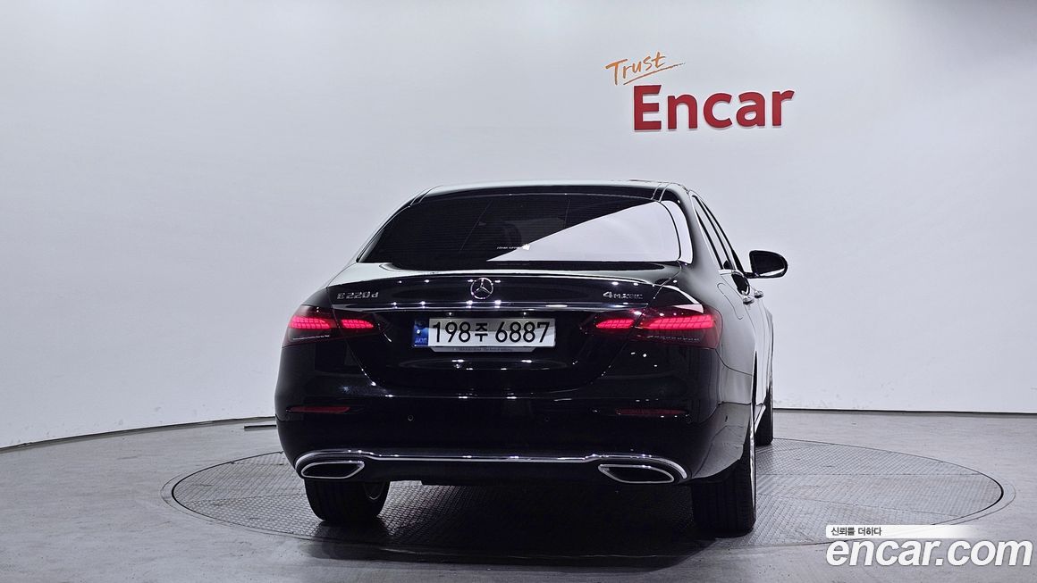 Mercedes-Benz E-Class 2023