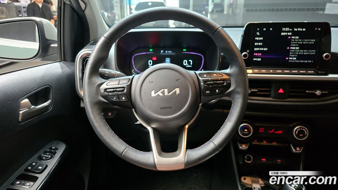 Kia morning 2024