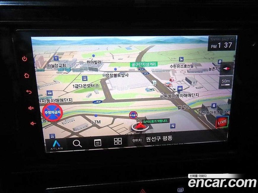 KG_Mobility_Ssangyong TIBOLI 2023