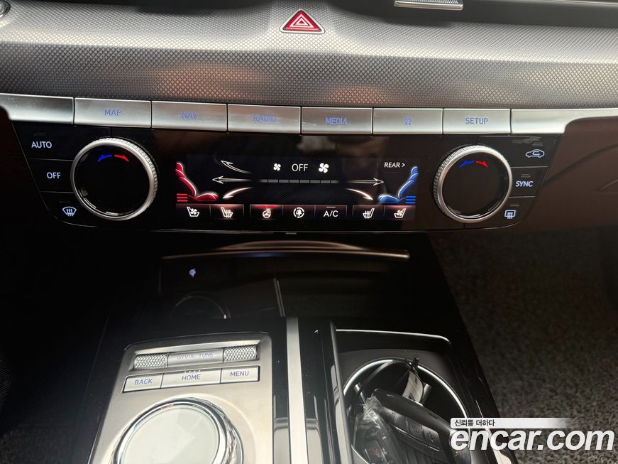 Genesis G80 2023