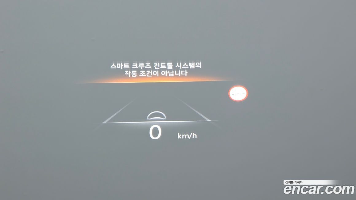 Genesis G80 2023