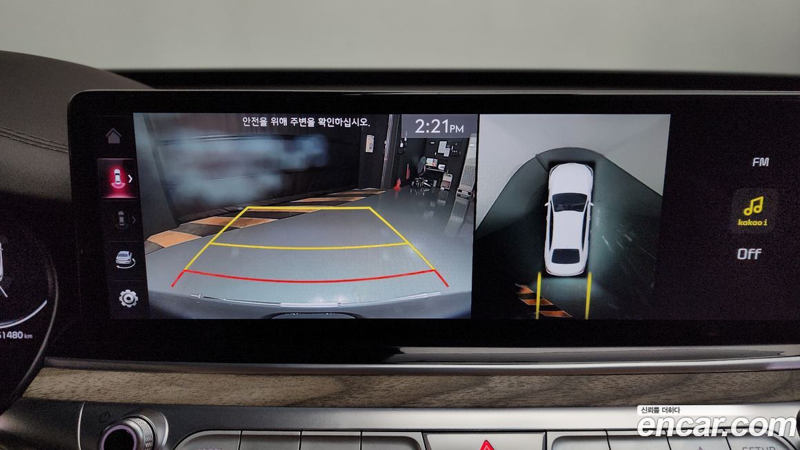 Kia K9 2025