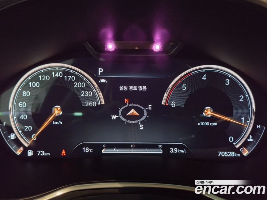 Genesis G80 2021