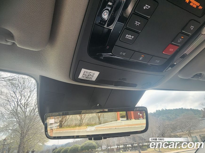 Kia Canival 2024