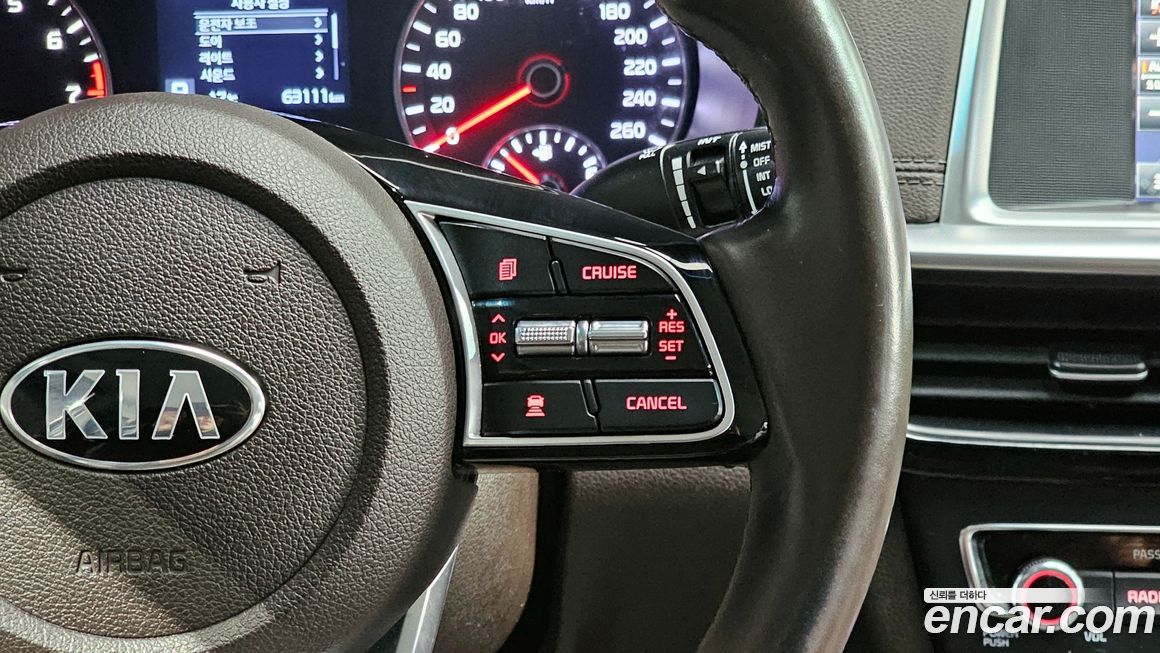 Kia K5 2019