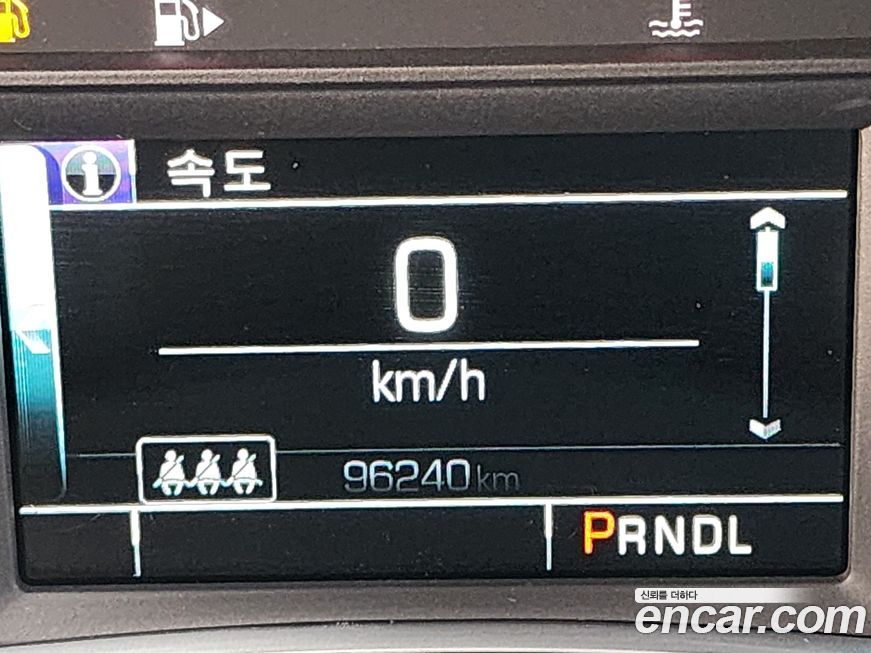 ChevroletGMDaewoo Malibu 2018