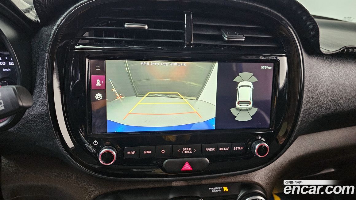 Kia Soul 2019