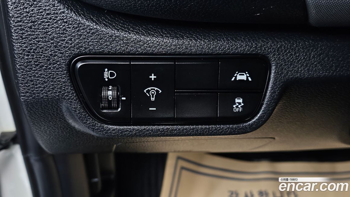 Kia Seltos 2022