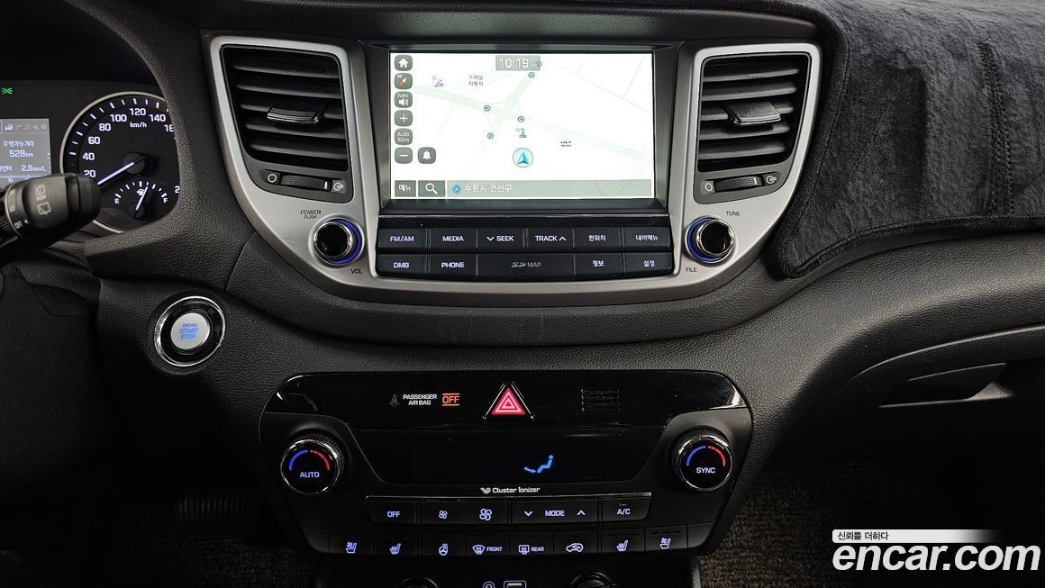 Hyundai Tucson 2017