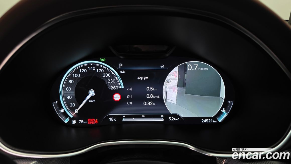Genesis G80 2023