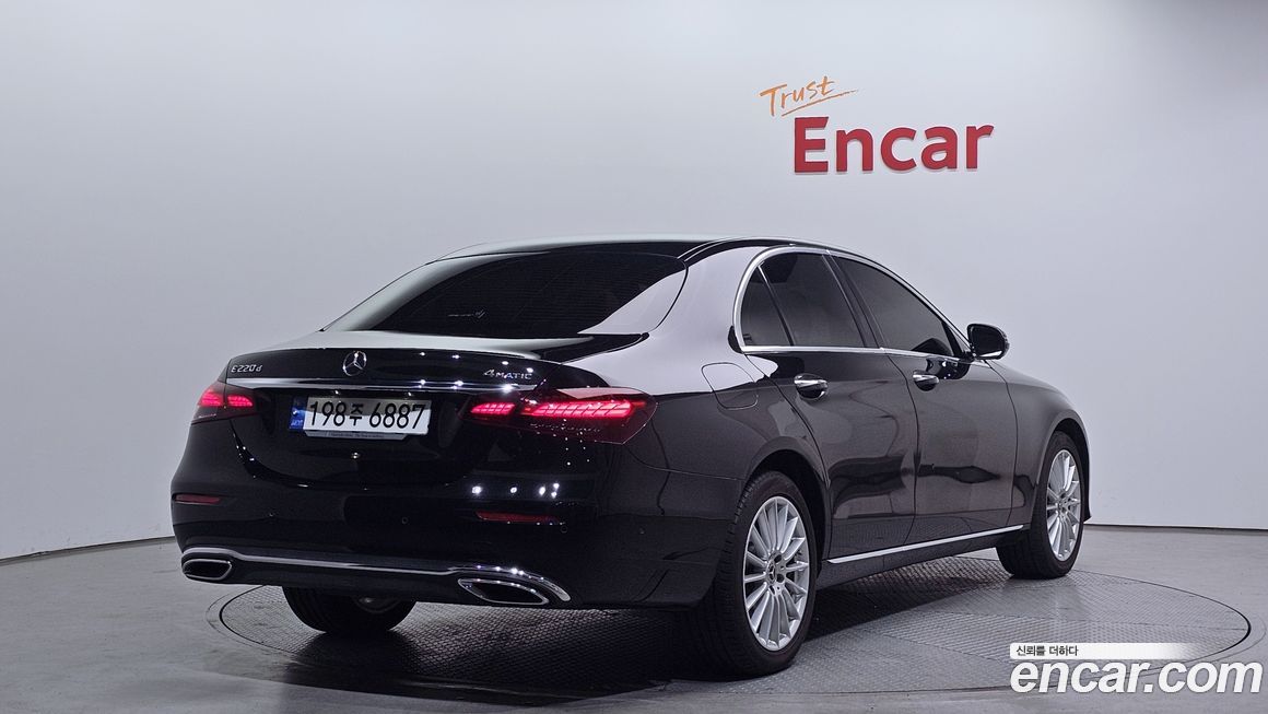 Mercedes-Benz E-Class 2023