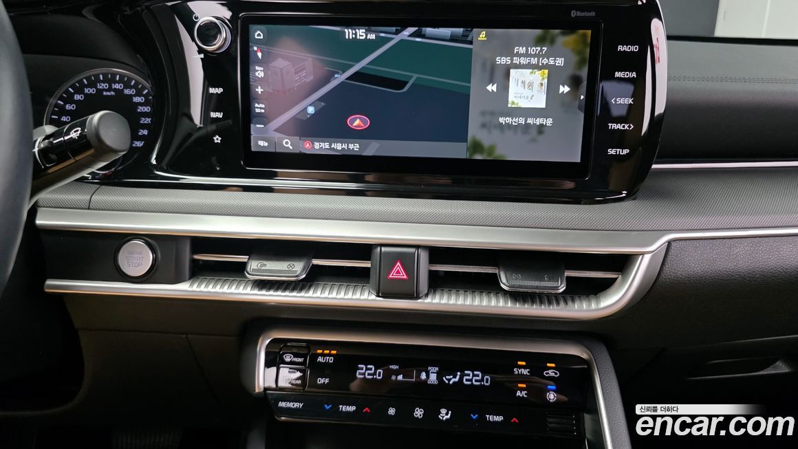 Kia K5 2021