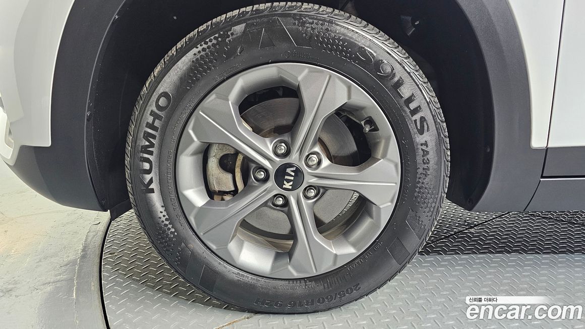 Kia Seltos 2022