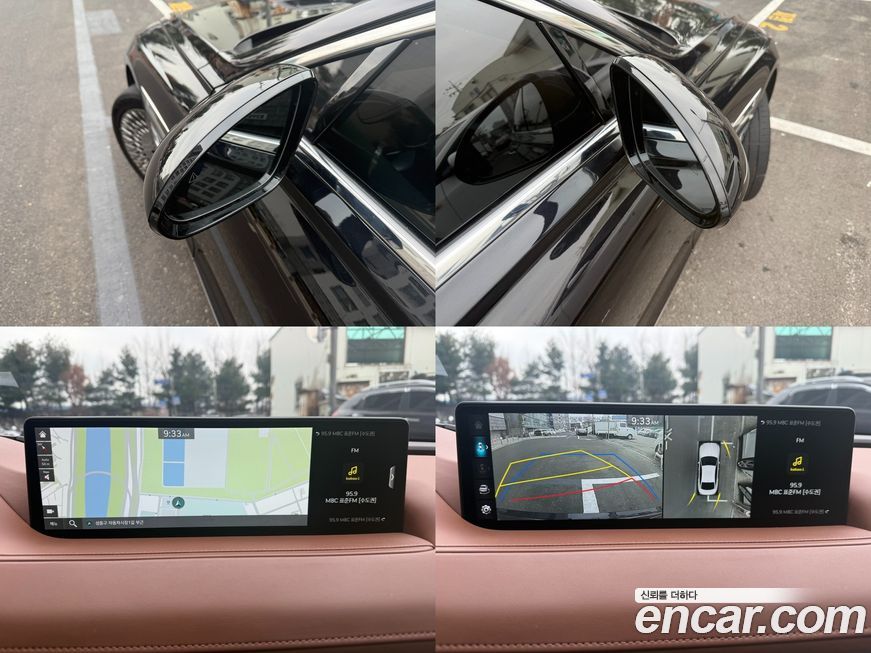 Genesis G80 2023