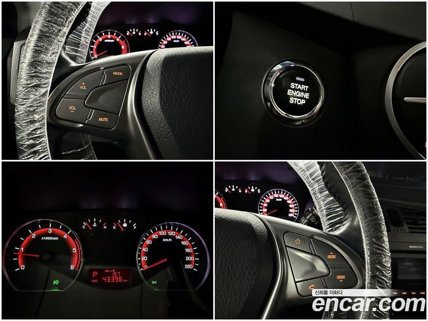 KG_Mobility_Ssangyong KORANDO 2016