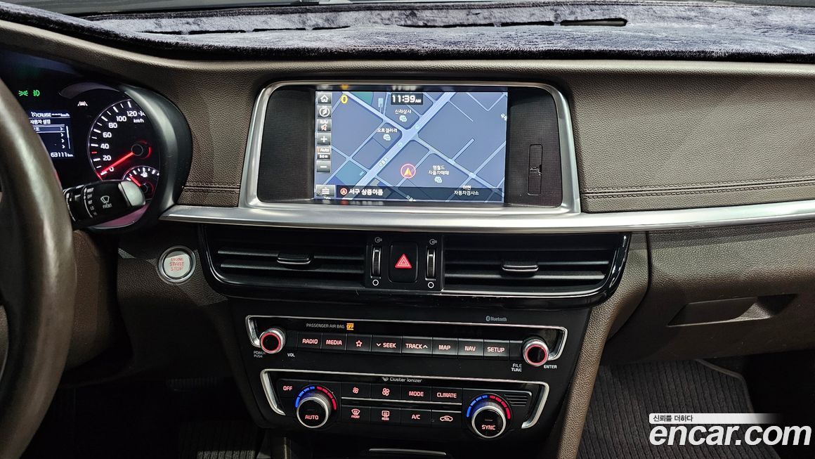 Kia K5 2019