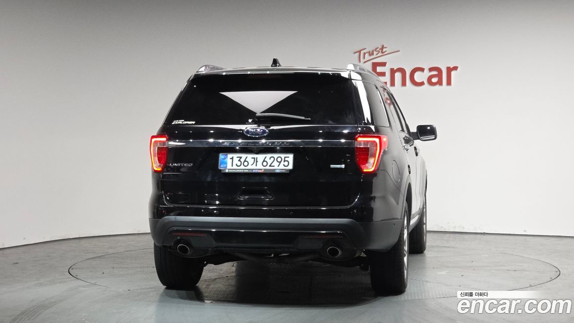Ford Explorer 2017
