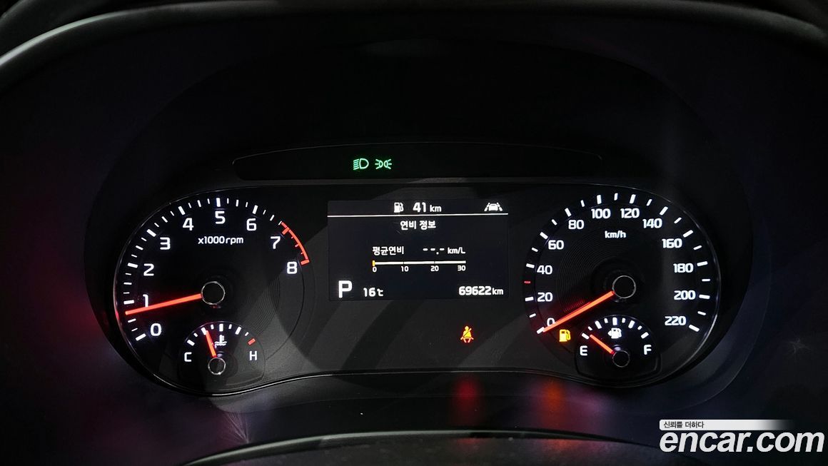 Kia Soul 2019