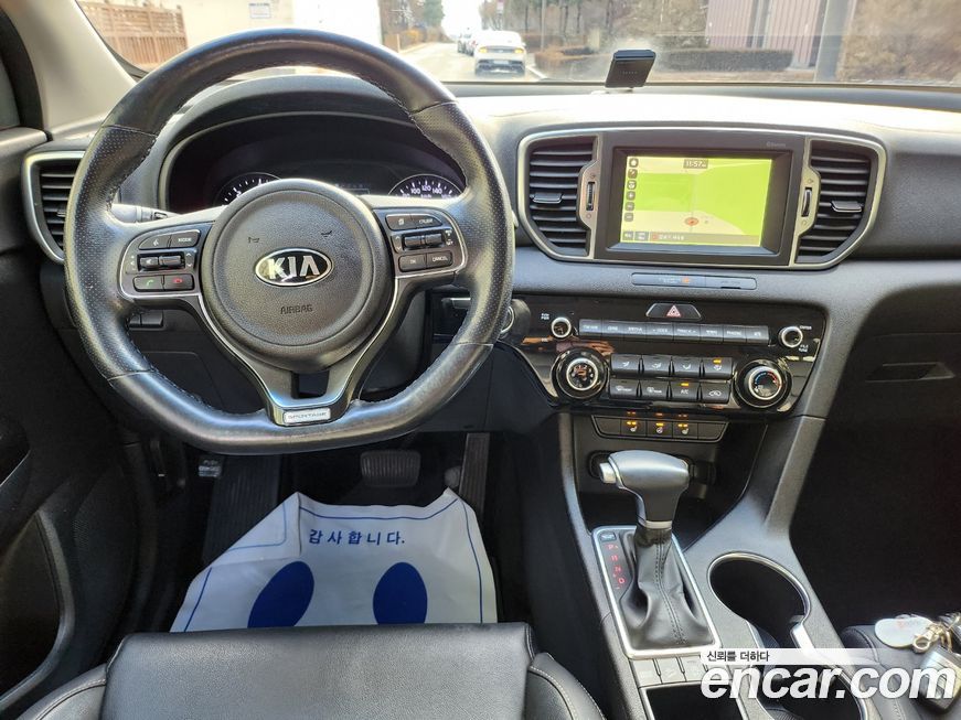 Kia Sportage 2017